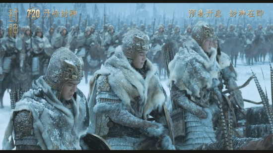 Power Struggles and Intrigue Unveiled in New Trailer for 'The Legend of the Gods: Part One'