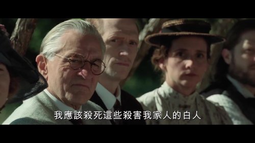 《花月殺手》預告：小李子主演聚焦印第安屠殺