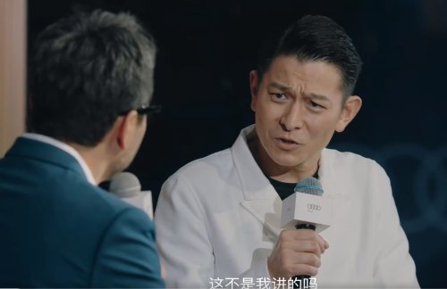 劉德華：奮鬥是成功的必選項 單獨承受風雨為他人撐傘