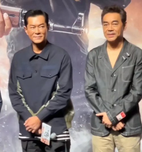 Controversy Surrounds Louis Koo's Eyebrows: Netizens Speculate on Cosmetic Procedures