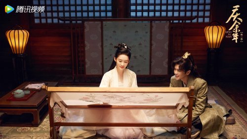 First Look at Season 2 Stills of 'Joy of Life' Revealed, Starring Zhang Ruoyun and Others