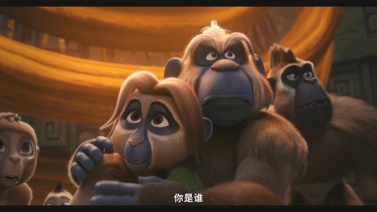 Superhero Monkey King: Qi Tian'er Trailer Released, Cloud Somersault with Voice Navigation Function!