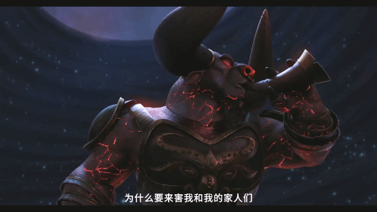 Superhero Monkey King: Qi Tian'er Trailer Released, Cloud Somersault with Voice Navigation Function!