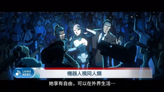 《守望先锋2》最新动画短片公开：对抗机械拯救世界(《守望先锋2》官网)