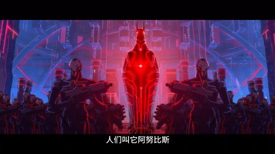 《守望先锋2》最新动画短片公开：对抗机械拯救世界(《守望先锋2》官网)