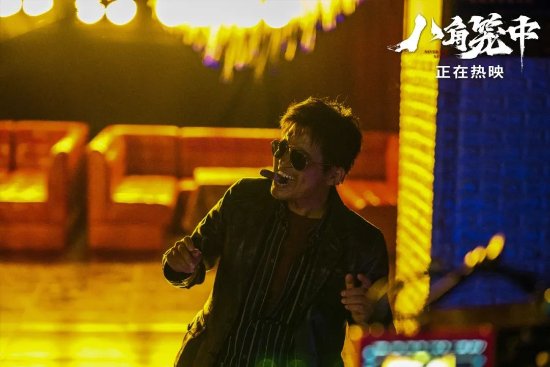 Investors Pull Out Before Production of 'Eight-Sided Cage': Can Director Wang Baoqiang Succeed?