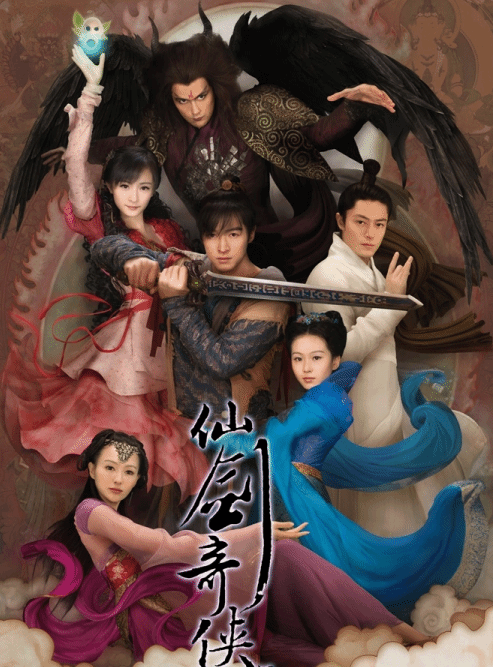 Classic Fantasy TV Series "Chinese Paladin 3" Achieves High 9.0 Rating on Douban, the Pinnacle of Xianxia Dramas