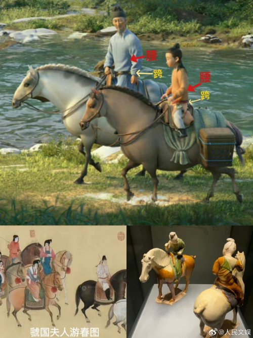 Restoring the Grandeur of the Tang Dynasty: Controversy Surrounding Proportions in 'A Journey of Thirty Thousand Miles'