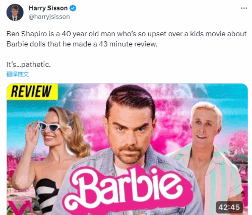 美國評論家火燒芭比娃娃，抵制電影，遭受眾多網友砲轟