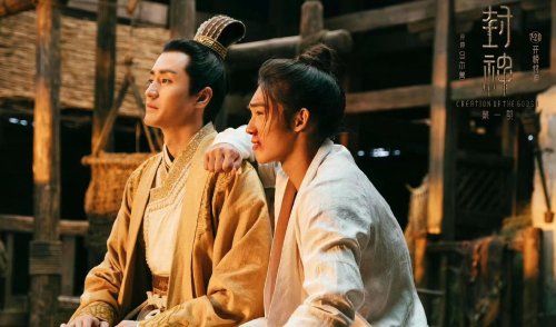 Yang Ke's Outstanding Performance in the Movie 'The Investiture of the Gods' Moves the Audience