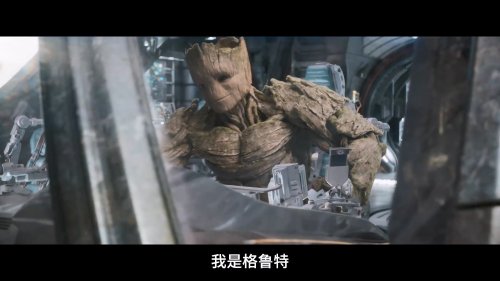 Marvel's 'Guardians of the Galaxy 3' Available on Chinese Streaming Platform, Rated 8.4 on Douban