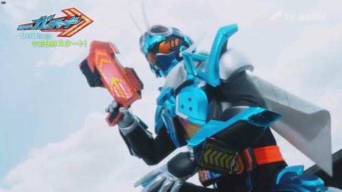 New Kamen Rider Series: Alchemist of Colorful Cards - First Trailer Released! Premiering on September 3rd