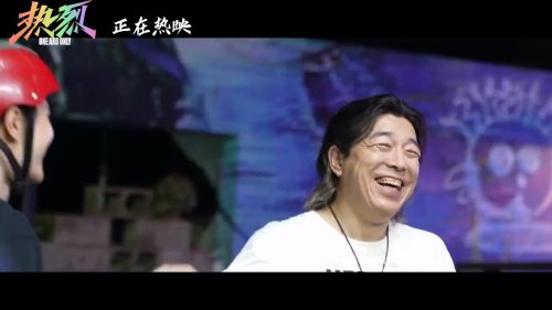 "Passionate" Movie B-Roll: Hilarious Moments with Huang Bo and Wang Yibo