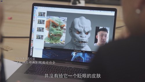 Behind the Scenes of 'The First Sealing': Unveiling the Motion Capture Process of Lei Zhenzi