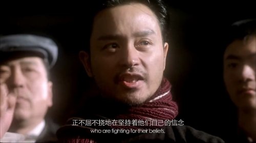 Preview of Leslie Cheung's 
