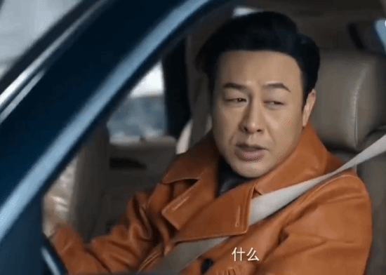 Netizens Spot Zhang Songwen Taking His Driver's Test - Nails It Just Like in 