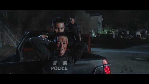 First Look at Simon Yam in 
