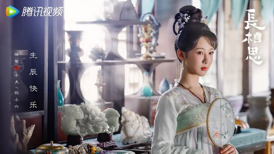 "Yearning Everlasting" - Rated 7.6 on Douban: Audience Applauds Faithful Adaptation