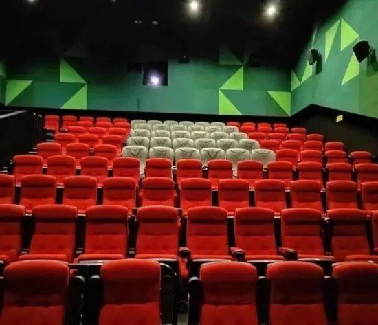 Internet Applauds! Xi'an Movie Theater Removes All Massage Cushions
