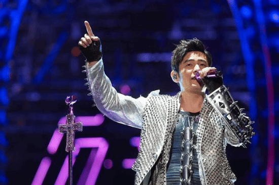 Jay Chou Concert Experiences Counterfeit Tickets: Police Commence Investigation