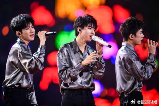 Punishment for Spreading False Information! TFBOYS Xi'an Concert Scalping Rumors Exposed
