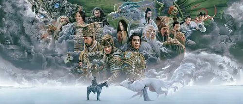 "The First Chronicles of Gods": Douban Rating Rises to 7.9, Aiming for 8!
