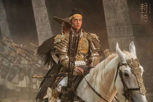 "The Legend Unveiled: 'Divine Chronicles 1' to Shine at Venice Film Festival Sharing the Tale of China!"