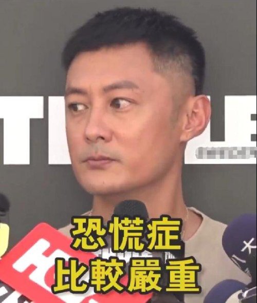 Shawn Yue Once Struggled with Anxiety, Feared Public Occasions, Numbness and Suffocation Gripped Him