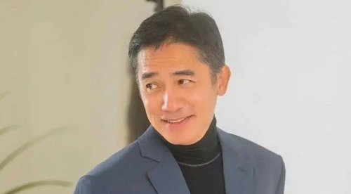 Tony Leung Reveals Psychological Struggle: Father's Disappearance in Childhood