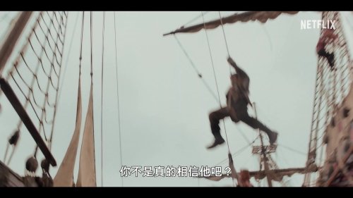 今日正式上線！《海賊王》真人劇公佈最終宣傳片