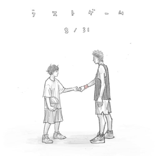 "《Slam Dunk: The Movie》Concludes Its Theatrical Run in Japan, Original Author Shares Hand-Drawn Artwork that Moves Fans to Tears"