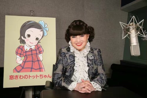 42 Years Later! Setsuko Hara to Release Sequel to 