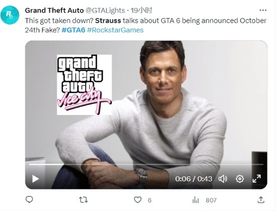 T2总裁录音称GTA6明年10月发布 外媒：AI合成的