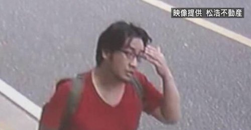 Kyoto Animation Arson Suspect Admits Guilt, Says Didn't Expect So Many Casualties