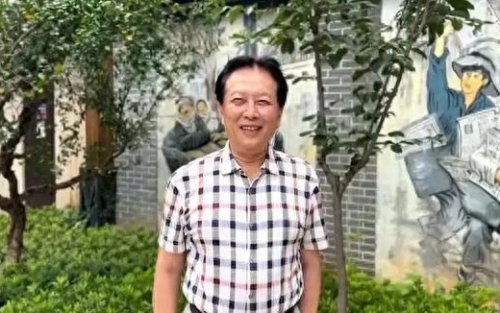 Online Buzz: Zhao Benshan's Disciple Wu Yunfei Ties the Knot, with Jackie Chan, Tang Guoqiang, Yan Ni, and More Sending Their Well Wishes