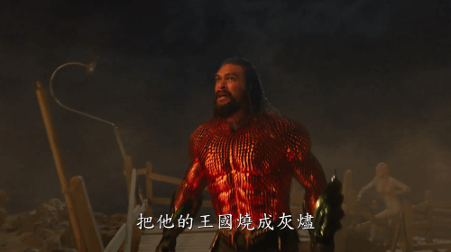 "Aquaman 2" Official Trailer Released: Return of the Previous Antagonist for Revenge