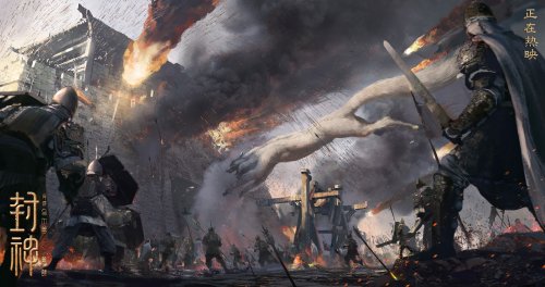 "Revelation of 'Creation of the Gods II' Concept Design: Grand Siege Battle"