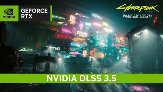 英伟达：DLSS3.5下的《赛博朋克2077》会比原生画质还要真实