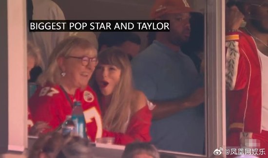 Taylor Swift's New Romance Rumors: Watching the Game with Rumored Boyfriend's Mom