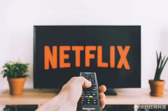 Netflix Plans Another Price Hike! Official Refuses to Comment