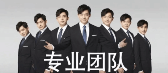 "Love Prison" Trends on Weibo: Cast, Except for Zhang Wei, "Commits Crimes"