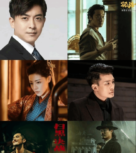 "Love Prison" Trends on Weibo: Cast, Except for Zhang Wei, "Commits Crimes"