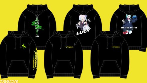 "Creation of the Gods" Collaborative Hoodies Launch on 10/14: Priced as Low as $150