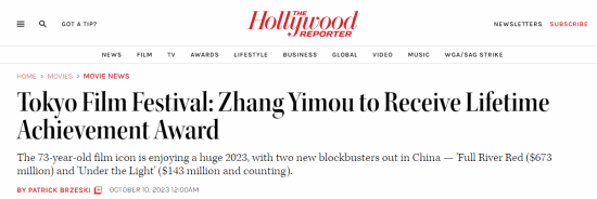 Zhang Yimou to Receive Lifetime Achievement Award at Tokyo International Film Festival Opening Ceremony on October 23