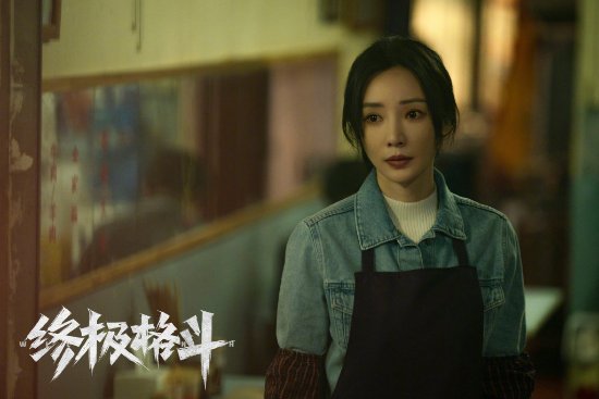 Liu Yan Shines Again! Movie 