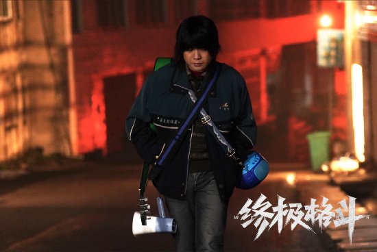 Liu Yan Shines Again! Movie 