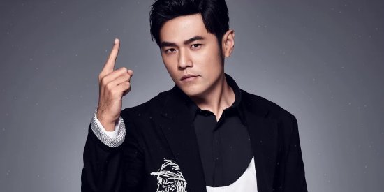 Jay Chou's Concert Tickets in High Demand; Scalpers' 