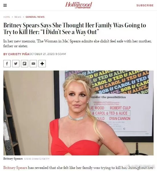 Britney Once Suspected Family Might Harm Her: Sister Also Saw Me as a Threat