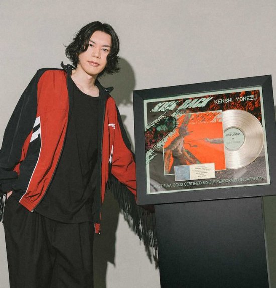 《電鋸人》OP獲金唱片五十萬銷量認定 米津玄師演唱