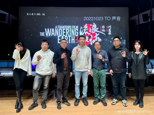 Director Guo Fan Discusses the Possibility of Filming 